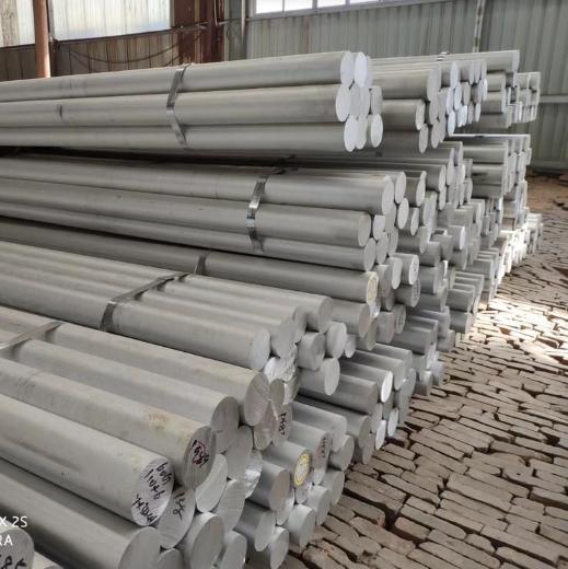 Aluminum Rods